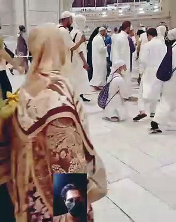 Allah