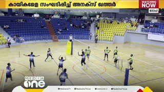 എഞ്ചിനീയറിങ്ങ് കോളേജ് അലുമിനികൾക്കായി അനക്സ് ഖത്തറിന്റെ കായികമേള