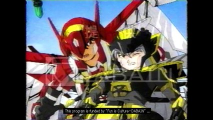 古代戦殻ジェノサイダー OP・ED・CM集