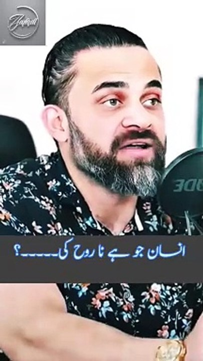 Best speech Islam