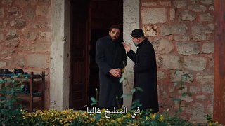 مسلسل البراعم الحمراء الحلقة 2 الثانية مترجمة HD