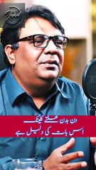 Din ba din kultay clinic