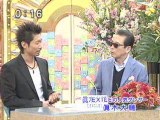 EXILE MAKIDAI INTERVIEW 1