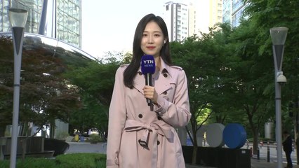 [날씨] 오늘 맑고 큰 일교차...어제보다 더워, 서울 27℃·대구 30℃ / YTN