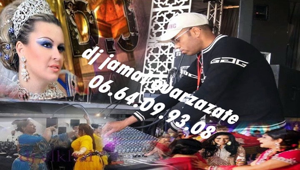 3alla ouarzazate 2025 - dj jamal ouarzazate/علا ورزازات 2025 الجدبة