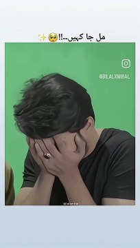 Bilal Abbas | Heart Of Bilal Abbas #foryou #abdullahpurkadevdas #ishqmurshid #shorts #viral #bts