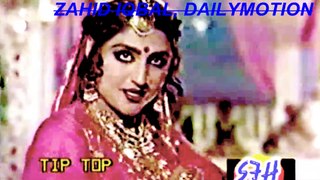 teri akh vich dub gai way, 2, HD, madam noor jahan,  SHOLEY