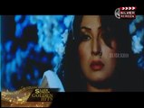 Hogayi Ae Sawair Way Full Video | Saima & Shan | Pakistani Film Majajan (2006) Azra Jehan