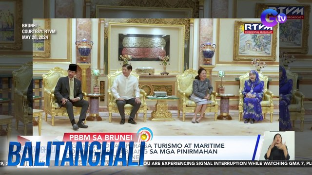 Mga kasunduan para sa turismo at maritime cooperation, kabilang sa mga pinirmahan ng Pilipinas & Brunei | BT