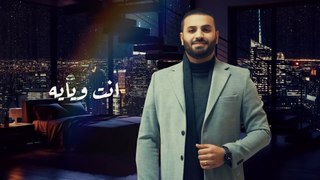 خالد الحنين - شگد احبك (حصرياً) ｜ 2024｜ (Khaled Al-Hanin - Shkd Ahbk (Exclusi