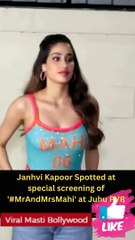 Janhvi Kapoor Spotted at special screening of '#MrAndMrsMahi' at Juhu PVR