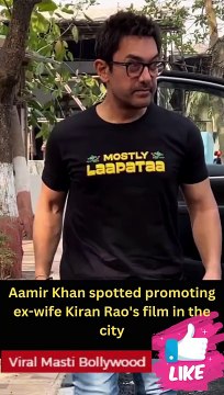 Aamir Khan spotted promoting ex-wife Kiran Rao's film in the city
