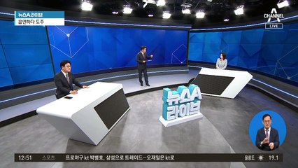 담배 피우다 전력질주…경복궁 낙서 배후 ‘이팀장’ 도주극