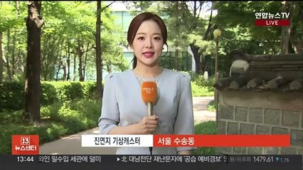 [날씨] 한낮 초여름 더위, 큰 일교차…자외선 '매우높음'