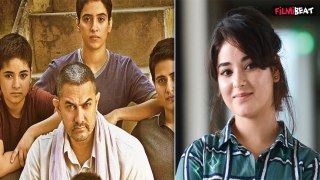 Aamir Khan के साथ काम कर चुकी Dangal Actress Zaira Wasim के पिता का निधन, Emotional Post किया Share