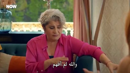 مسلسل السلة المتسخة الحلقة  32 والاخيرة مترجم