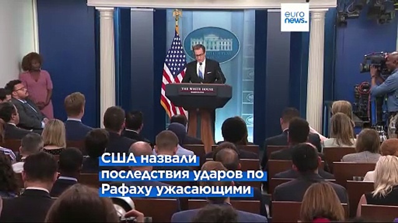 Алжир представит в Совет Безопасности ООН резол...