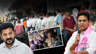 Congress ప్రభుత్వంపై KTR ఫైర్.. ఇదేనా మీ మార్పు అని Prashalu | Oneindia Telugu