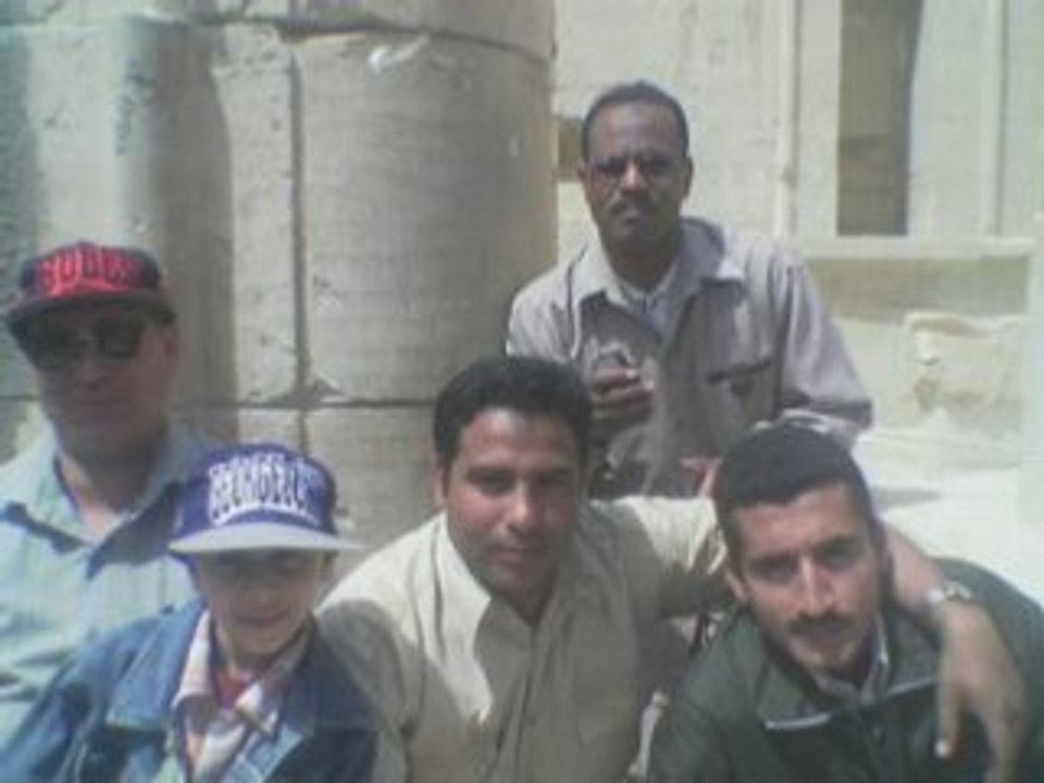 الرحله