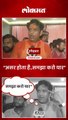 भाजप उमेदवार रवि किशन कॉंग्रेसवर टीका करताना नेमकं काय म्हणाले
