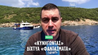 Αποστολή στην Ιθάκη: Δύτες «κυνηγούν» δίχτυα «φαντάσματα» και αναζητούν τις ευθύνες της πολιτείας