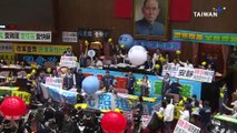 Political Battlelines Redrawn in Taiwan After Controversial Reform Bill Passes