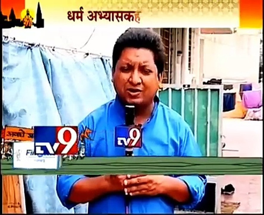 ashadhi ekadashi pandharpur yatra 2015 tv9 uploaded videos ashadhi ekadashi pandharpur yatra 2015 tv9 uploaded ashadhi ekadashi pandharpur yatra 2015 tv9 uploaded videos