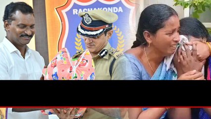 Hyderabad Medipally చైల్డ్ ట్రాఫికింగ్ కేసులో సంచలనం.. ట్విస్ట్ ఇచ్చిన Parents | Oneindia Telugu