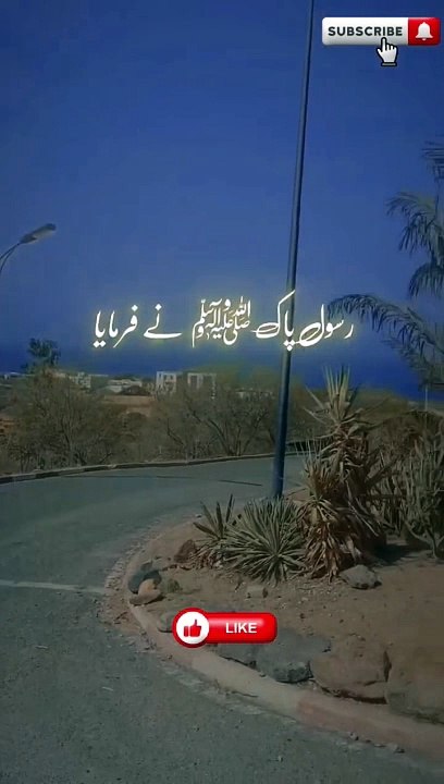 Islamic_Quotes_#trending_#islamic_#quotes_#shorts_#viral_#statues_#africa_#şengal(720p)