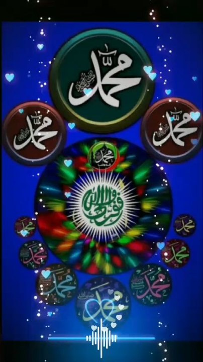 Mashaallah islamic new vedio Subhan Allah