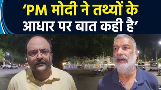 IANS को दिए इंटरव्यू में PM Modi की भ्रष्टाचार पर एक्शन वाली बात पर बोले Varanasi के लोग