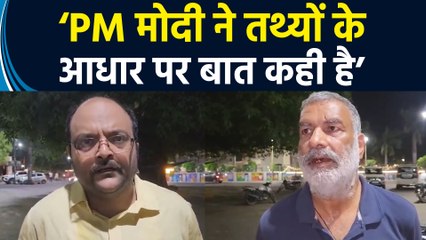 IANS को दिए इंटरव्यू में PM Modi की भ्रष्टाचार पर एक्शन वाली बात पर बोले Varanasi के लोग