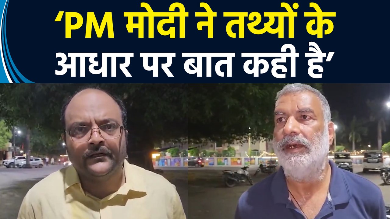 IANS को दिए इंटरव्यू में PM Modi की भ्रष्टाचार पर एक्शन वाली बात पर बोले Varanasi के लोग