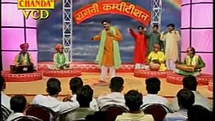 Sukh Thore Dukh Ghane - सुख थोड़े दुःख घणे जगत में - Master Ram Kumar - Haryanvi Ragni - YouTube_2