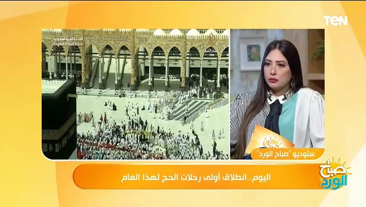 ما هي الاستعدادات اللازمة للحجاج من السفر حتى أداء المناسك؟.. عضو الاتحاد المصري للغرف السياحية يوضح