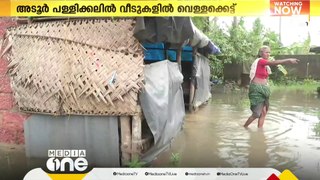 തോടിൻ്റെ വശങ്ങൾ ഇടിച്ചു; പത്തനംതിട്ട അടൂർ പള്ളിക്കലിൽ വീടുകളിൽ വെള്ളക്കെട്ട്