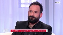 Invité : Michaël Jeremiasz - Clique - CANAL 