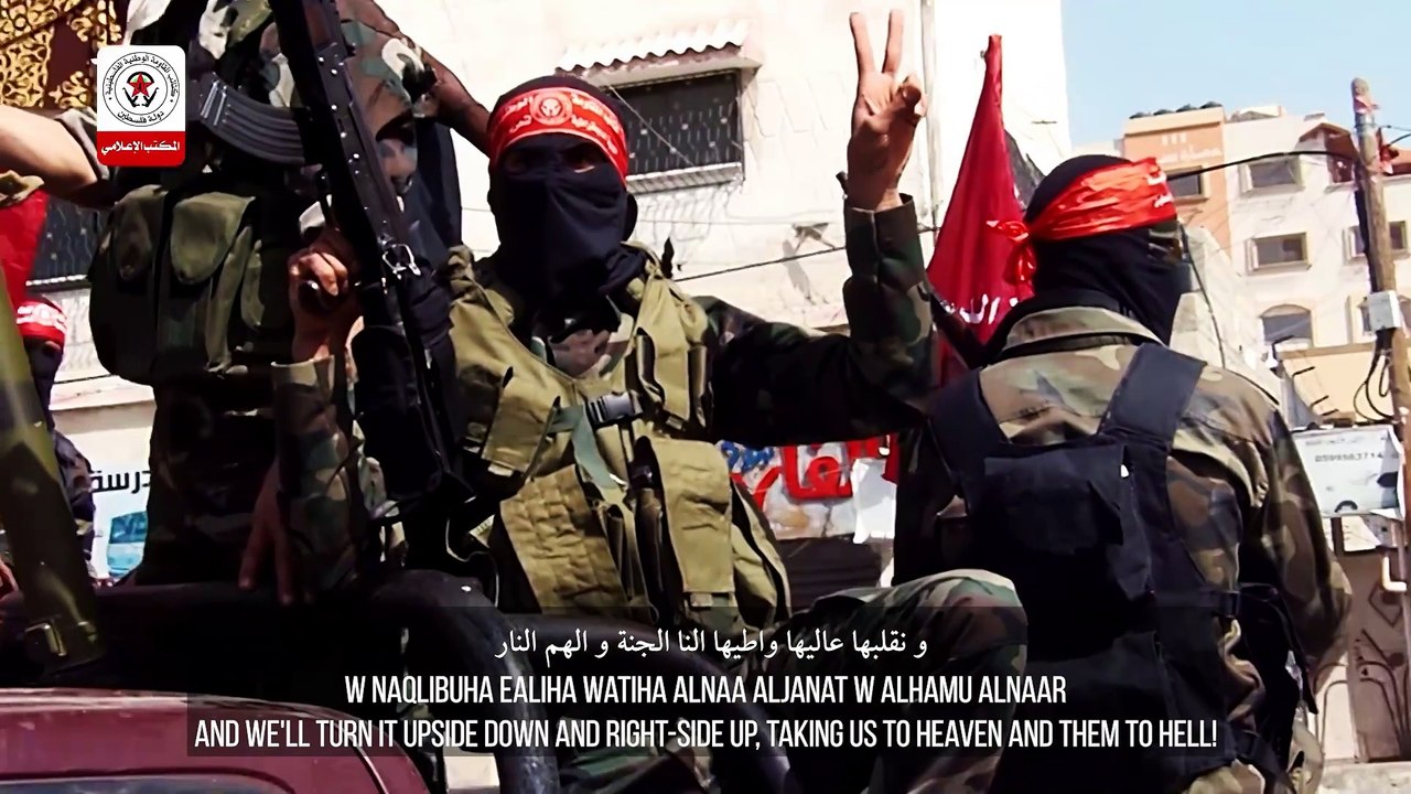 O National Resistance Brigades! (DFLP Palestinian Communist Song)