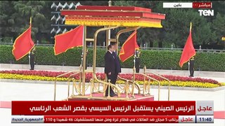الرئيس الصيني يستقبل الرئيس السيسي بقصر الشعب الرئاسي