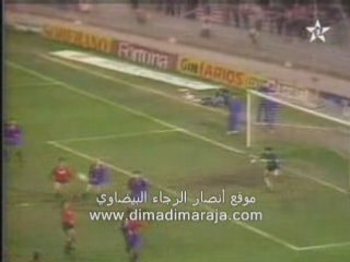 Badou Zaki  real mallorca vs Fc Barcelona