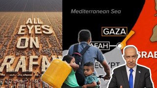 All Eyes On Rafah: Gaza Rafah Shocking Connection | Israel Gaza के बाद Rafah City Tension Reason