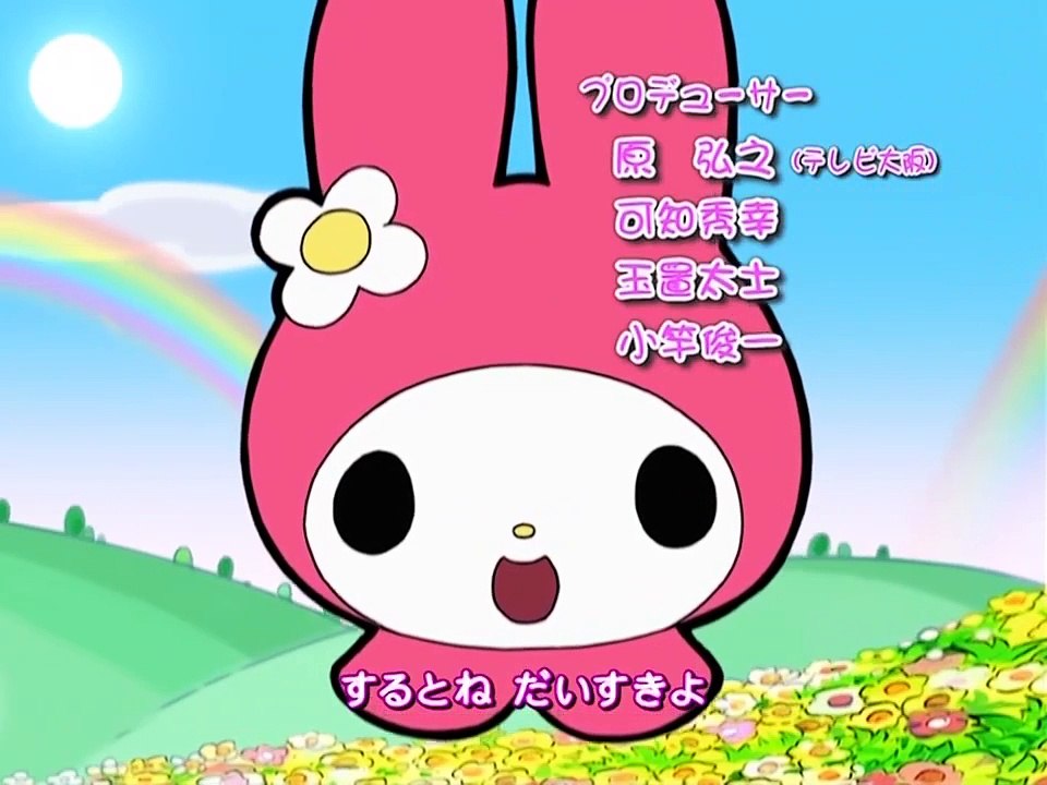 Onegai My Melody: Kirara Eps-11 (おねがいマイメロディきららっ)