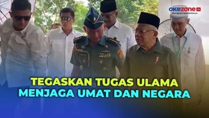 Buka Ijtima Ulama Komisi Fatwa di Babel , Wapres Ma'ruf Amin Tegaskan Tugas Ulama Menjaga Umat dan Negara