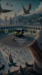 Surah Al Asar #quran ##quranrecitation #beautifulvoice