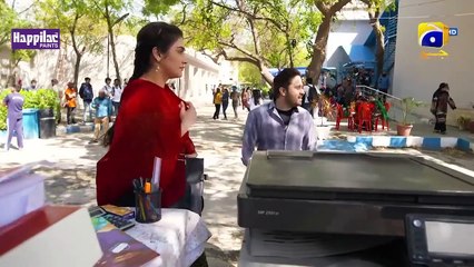 Jaan Nisar Episode 02 - [Eng Sub] - Digitally Presented by Happilac Paints - Danish Taimoor - Hiba Bukhari - Haroon Shahid - 11th May 2024 - Har Pal Geo