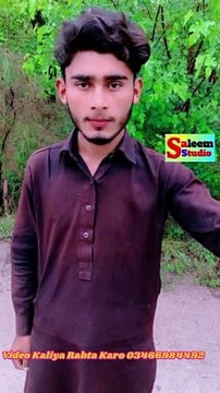 Gal Gal Ta Wada gadkane New TikTok video By Saleem Studio #Viral #Video #ViralVidro