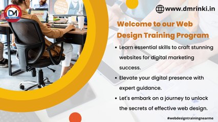 About web design training