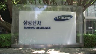 삼성 초기업노조 