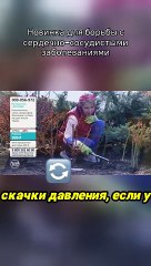 Новинка для борьбы с сердечно-сосудистыми заболеваниями