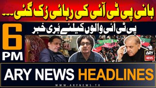 ARY News 6 PM Headlines 29th May 2024 | Prime Time Headlines